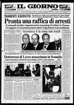 giornale/CUB0703042/1995/n. 42 del 23 ottobre